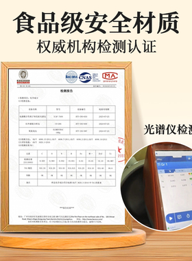 惠百施纯钛内胆2L多功能电煮锅