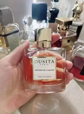 现货！Dusita/达西塔爱之仙乐香水50ml