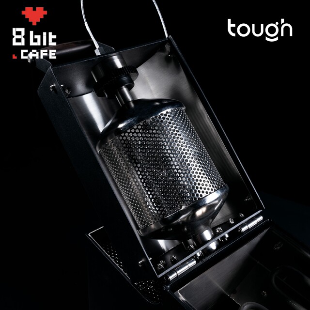 Stubborn coffee roaster household bean roaster