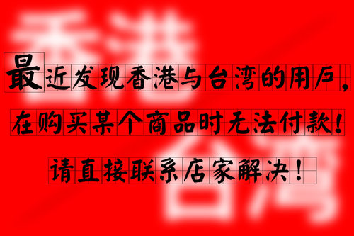 眼镜配镜片定制邮费专拍购买前请与客服沟通妥当 - 图3