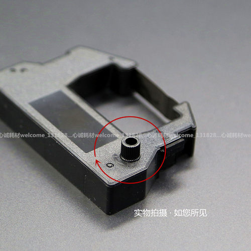 适用HAWO合福封口机色带架HM850DC HM870 HM880 750 HM780 HS1000 - 图0