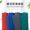 Anti-slip waterproofing and thin profits and high profits for kitchen aisles. Anti-slip