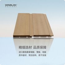 Pool Sauna Equipment Canada Imported Chamberwood Sauna Board Ceiling Wall Panels Wall Body Plate Buttoned Plate