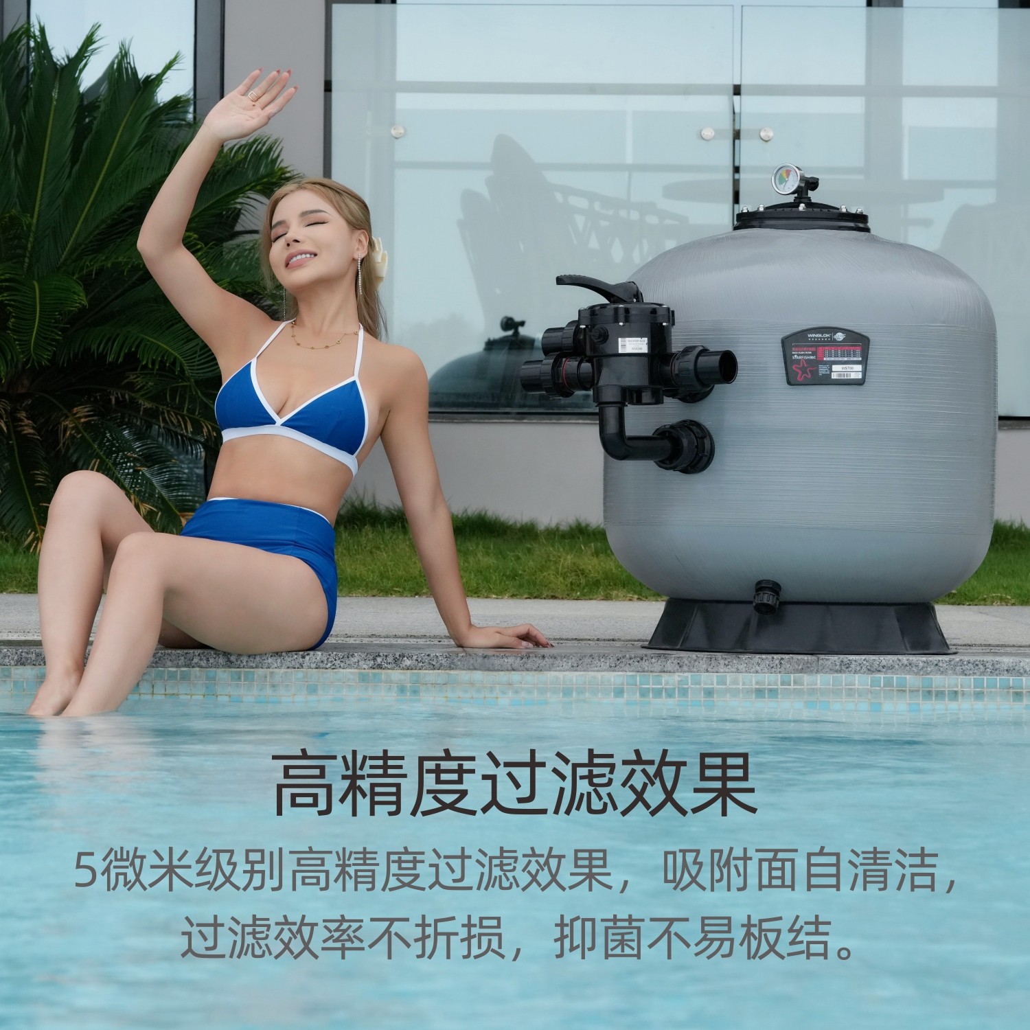 游泳池过滤沙缸器设计泳池改造翻新亲子泳馆鱼池水产养殖循环砂缸,淘宝优惠券,粉丝福利购,淘宝优惠卷