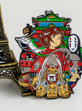 宫崎骏千与千寻金属徽章胸针 小白龙背包 衣服配饰 冰箱贴 魔术贴