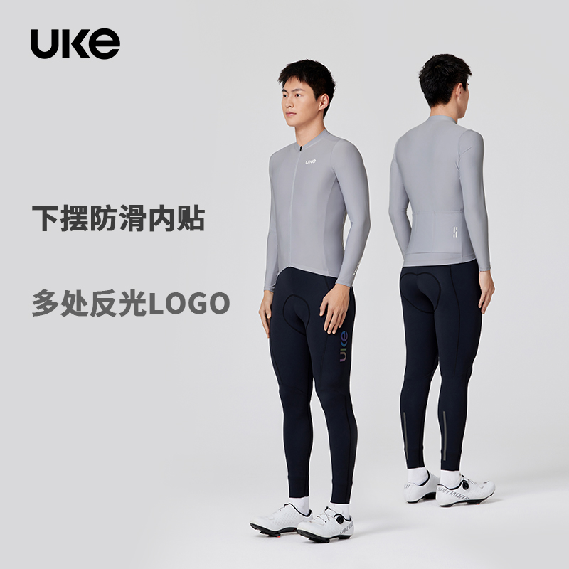 UKE骑行服夏季男自行车排汗速干新品长袖公路车透气防晒上衣自在 - 图0