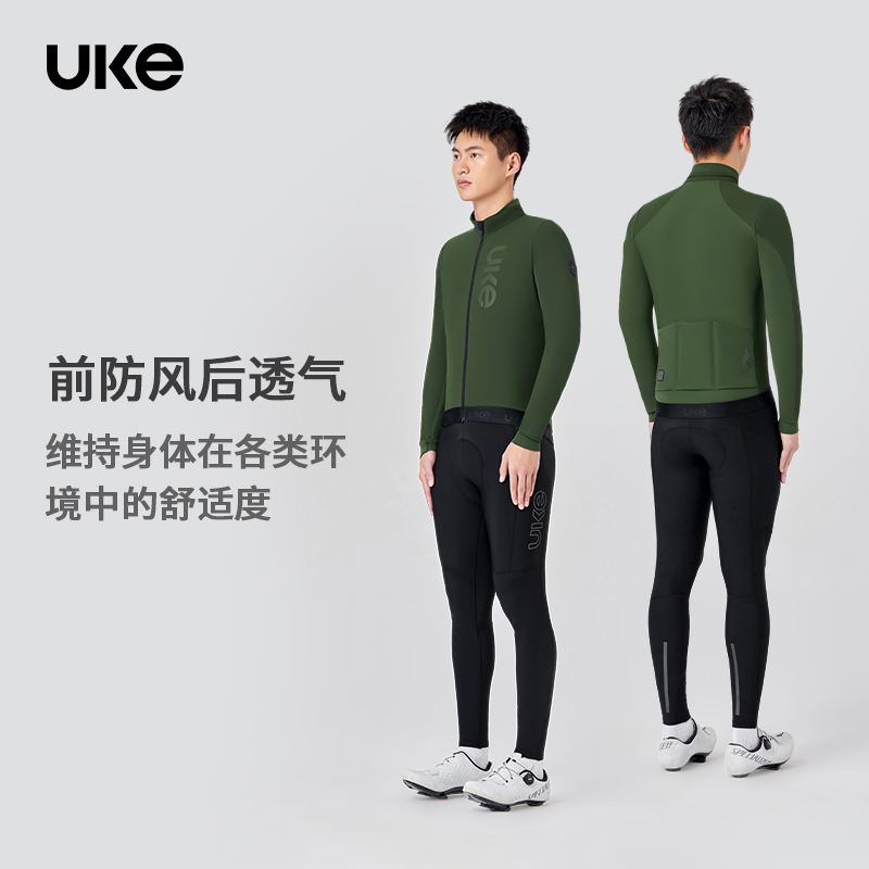 UKE骑行服男子防风抓绒长袖夹克秋冬保暖锁温防泼水星垂