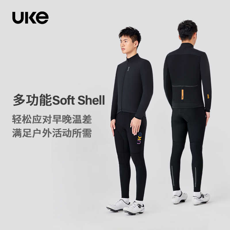 UKE骑行服男子防风轻量保暖骑行夹克耐磨立领秋冬防泼水外套骑迹