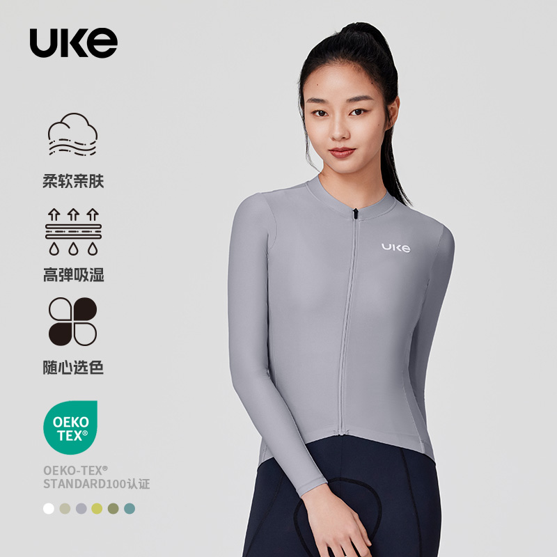 UKE骑行服女长袖多色储物春夏新品公路自行车上衣透气防晒自如 - 图0