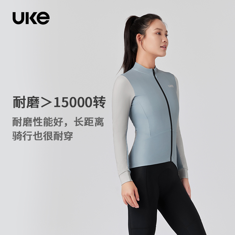 UKE骑行服女子抓绒长袖秋冬保暖锁温自行车外套骑韵