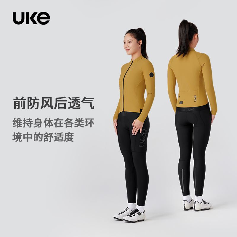 UKE骑行服女子秋冬防风抓绒长袖夹克防寒保暖防泼水扶光