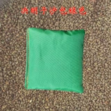 Детский квадратный мешок с песком для детского сада, раннее развитие