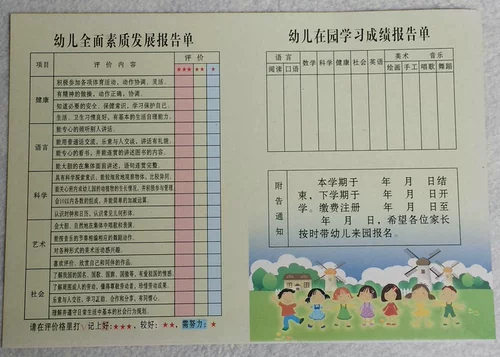 Молодой  规 规 规 规    谠 谠 谠      