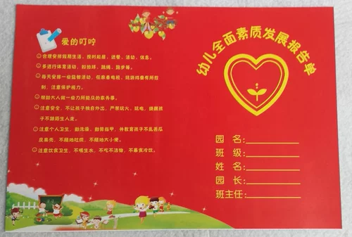 Молодой  规 规 规 规    谠 谠 谠      