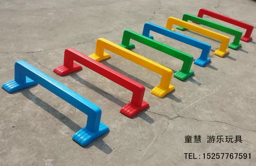 Сенсорное тренировочное оборудование Полный набор детских пластиковых столбцов стойки в детском саду