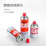 Полочная карта -типа -надежный газопроницаемый газовой газовый газовый газовый цилиндр Butan Газовый цилиндр.