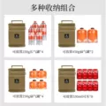 LTHW旅腾户外露营收纳包瓦斯罐收纳袋加厚防撞卡式炉气罐包防高温 图片 5
