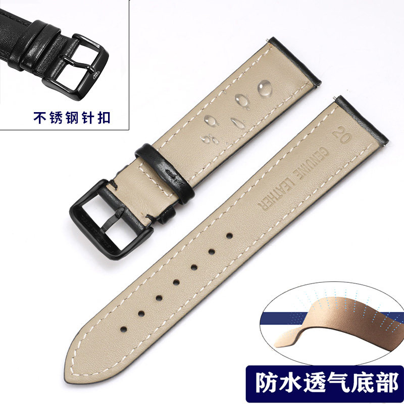 天王原装手表带平纹牛皮男女情侣表带5955/3911/3851星空针扣20mm,淘宝优惠券,粉丝福利购,淘宝优惠卷