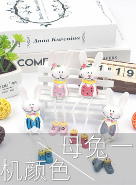 仰望星空房间拍照道具摄影小动物