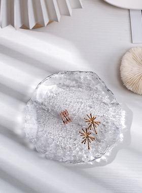 透明不规则异形玻璃盘子饰品ins