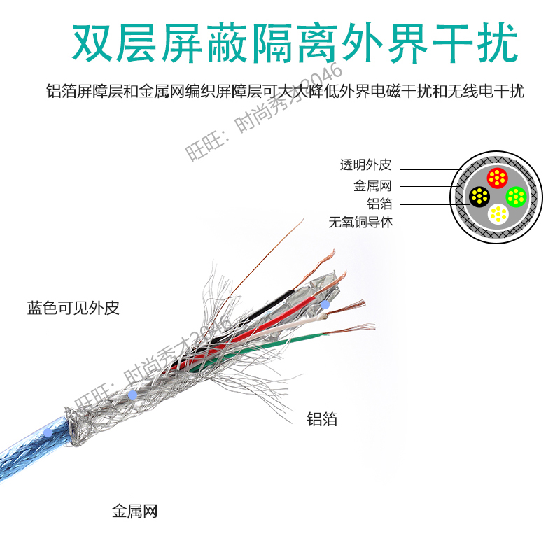 超声内镜胃镜PACS系统等游戏用USB口脚踏板 华邦USB脚踏开关 - 图1