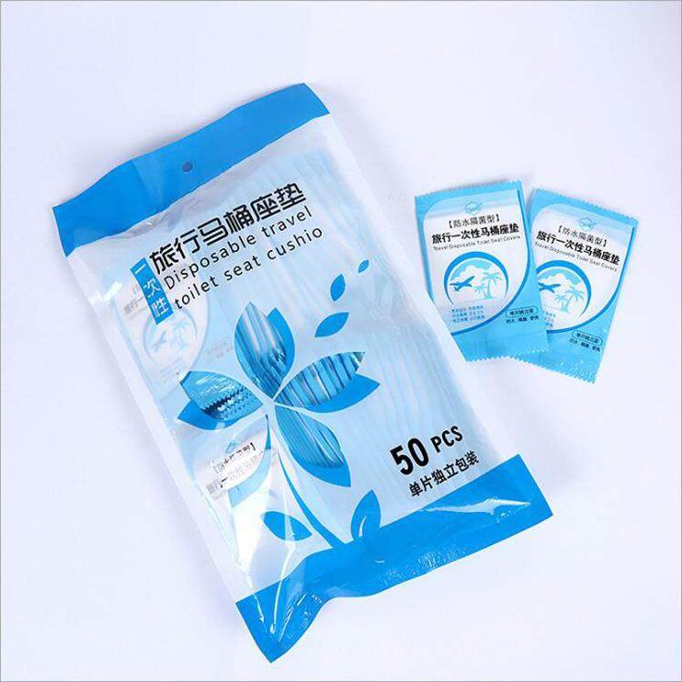 一次性马桶垫防水马桶套孕产妇坐垫纸厕所坐便器坐便套旅行用品,淘宝优惠券,粉丝福利购,淘宝优惠卷