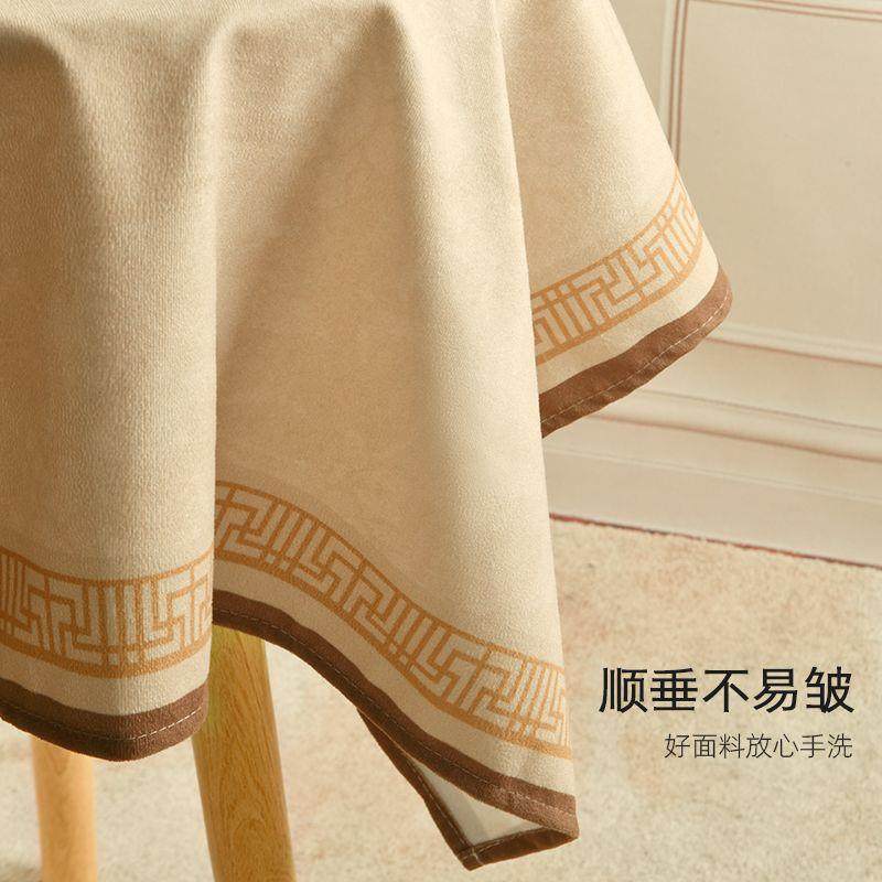 新中式方桌布中国风pvc防水正方形餐桌布家用四方桌茶几装饰台布,淘宝优惠券,粉丝福利购,淘宝优惠卷