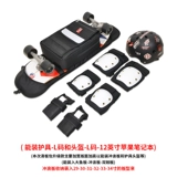 Mackar Skateboard Bag Backpack ratchpack Land Land Plail Plate Double -Curved Board Ринлинга