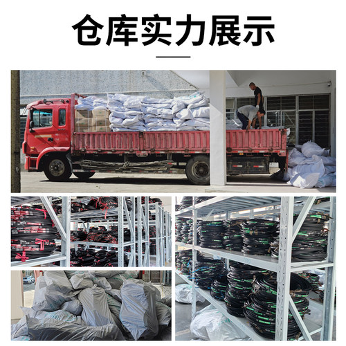 进口坂东BANDO三角皮带A29A30A31A32A33A34A35A36A37A38A39A40A41 - 图2