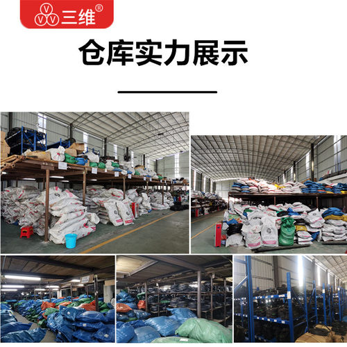三维三角皮带高速窄V带SPB型2264SPB2280SPB2286SPB2300SPB2310LW - 图2