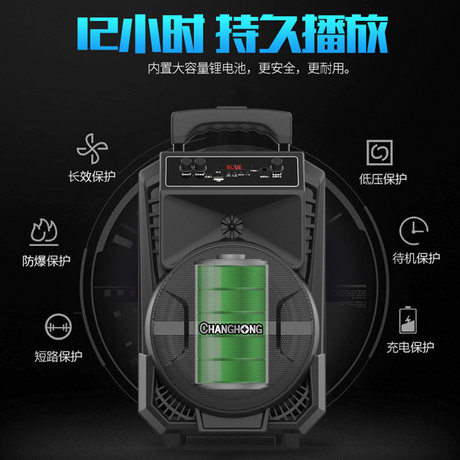 polaroid 10 bluetooth trolley speaker