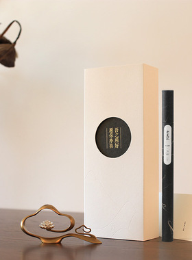 新款装饰品云起手工黄铜清雅香器线香倒流香香炉香插摆件礼盒包装