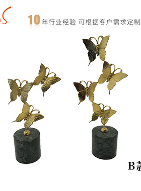 北欧木化石黄铜蝴蝶摆件客厅玄关电视柜酒柜家居创意软装饰品摆件