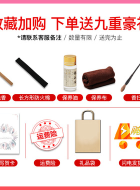 新款香盒卧香炉纯铜线香盒卧式线香炉熏香家用香插室内香薰炉摆件