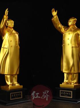 毛主席铜像摆件雕塑像装饰品毛泽东挥手像树脂镀铜大号毛爷爷像