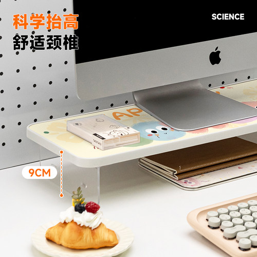 台式电脑增高架显示器增高架显示屏幕底座支架键盘托架台式支架亚克力悬浮垫高底座办公桌置物架桌面收纳架子 - 图1