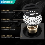 Утечка инкубина -все -ата -антикварная антикварная ванная комната медная душевая кармана.