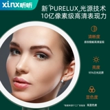 Сделать -Зеркальное зеркальное залив светодиодные светодиодные лампы общежитие зеркало зеркало домашний рабочий стол