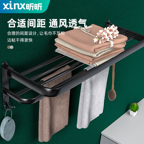 毛巾架免打孔卫生间挂架架子浴室置物架浴巾洗手间挂杆壁挂式厕所 牌子网