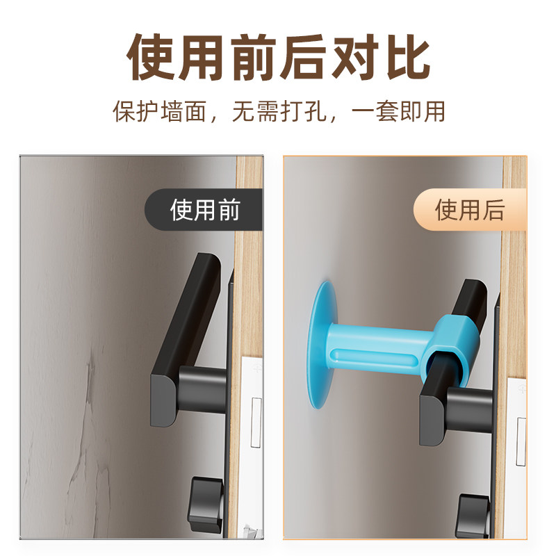 门吸门挡器免打孔门挡门阻吸窗户门把手门碰硅胶静音缓冲防撞神器_虎窝淘