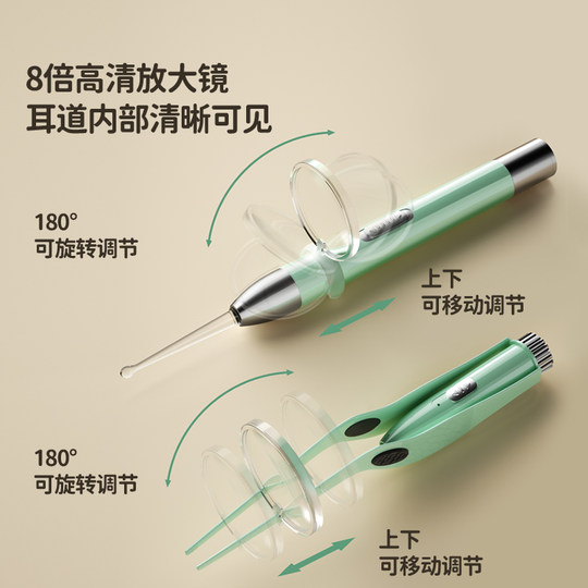 Children's visible light-emitting ear pick tool