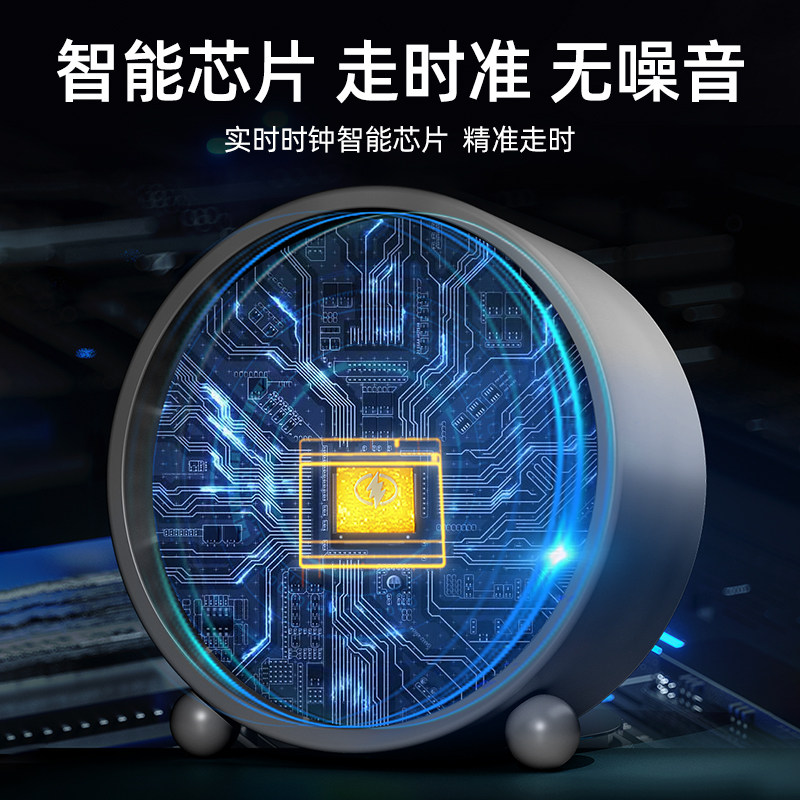 早教小闹钟女孩自律桌面起床神器 昕昕家居闹钟/投影钟