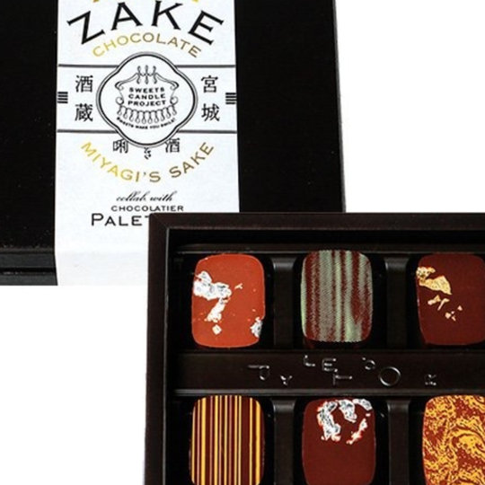 Japanese imported sake sandwich frosted paper box with good appearance