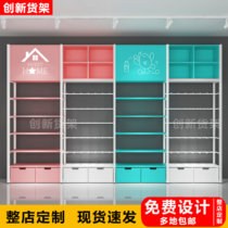 Name Creation Shelving Boutique Shop Stationery Shop Convenience Store Display Rack Accessories Shop Youn Snack Food shop Pet Store Display Case