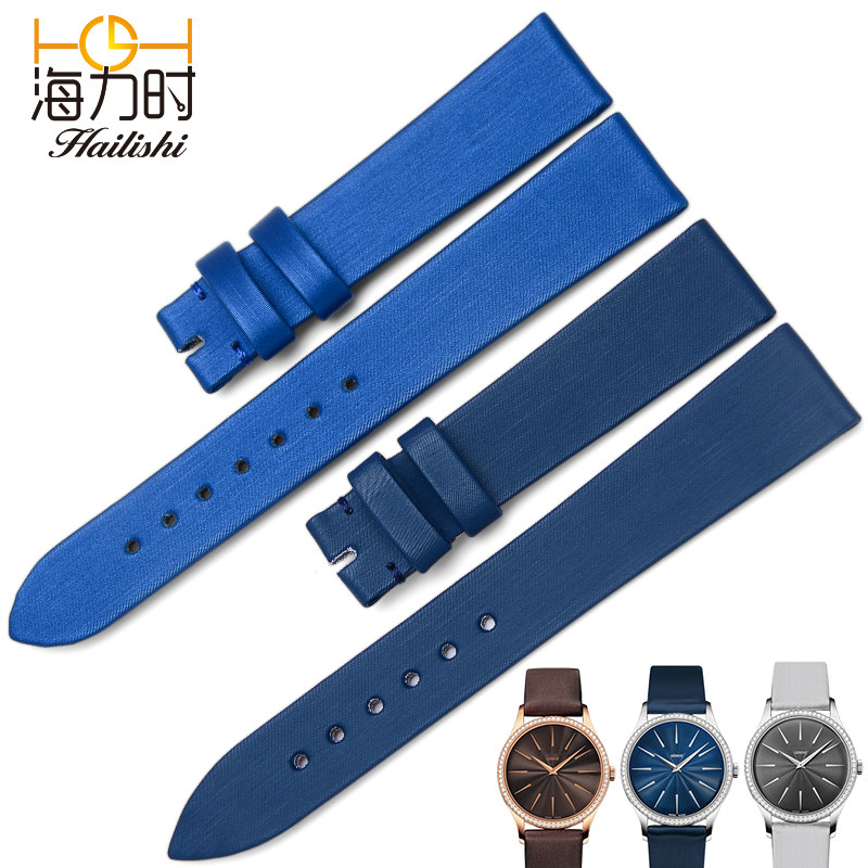 海力时代用萧邦伯爵百达翡丽手表带 海力时配件