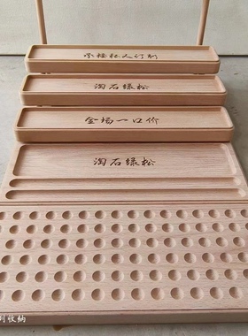 直播间展示架绿松石原石网红款