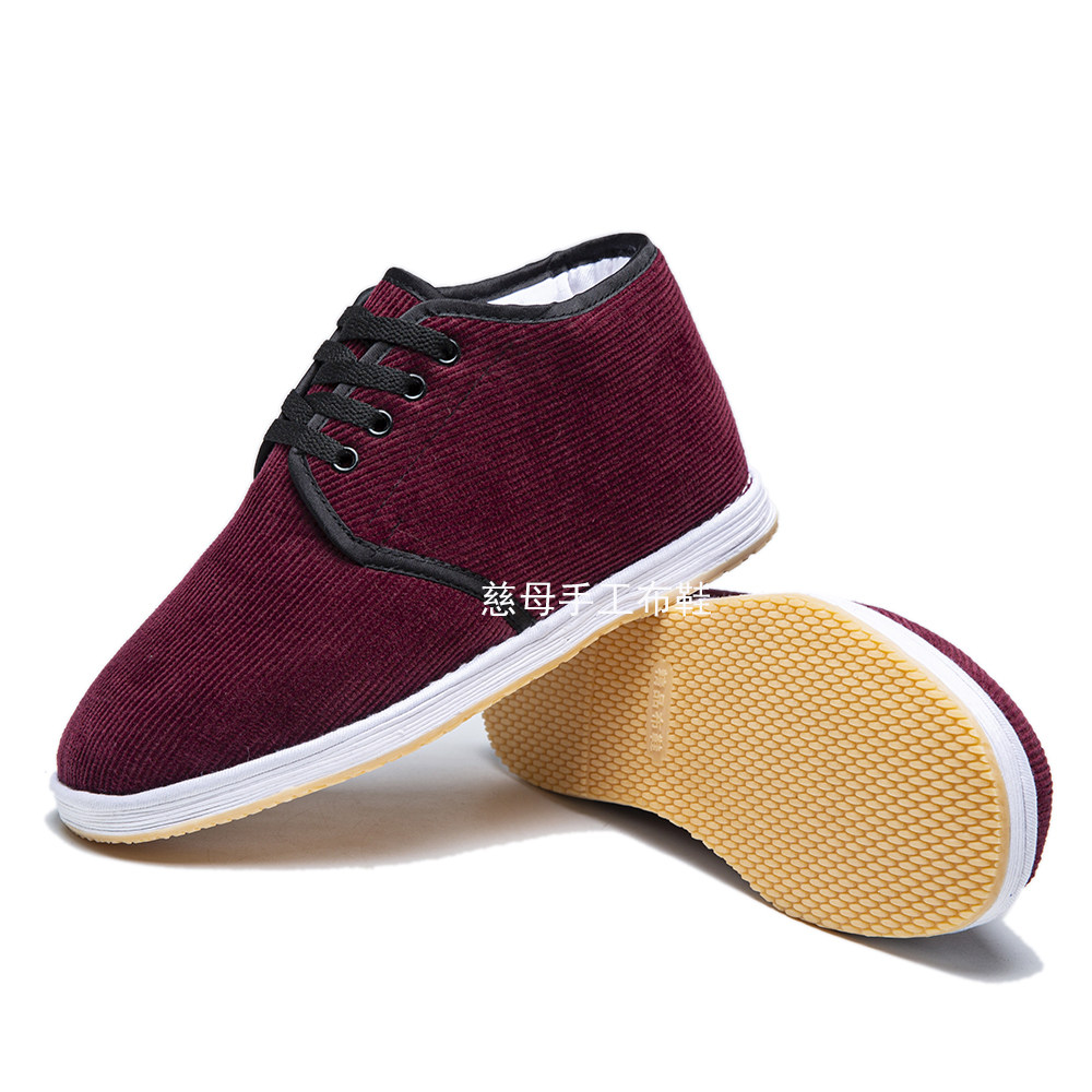 老北京布鞋棉花男女士棉鞋冬季加棉保暖加厚中年防滑千层底手工靴,淘宝优惠券,粉丝福利购,淘宝优惠卷