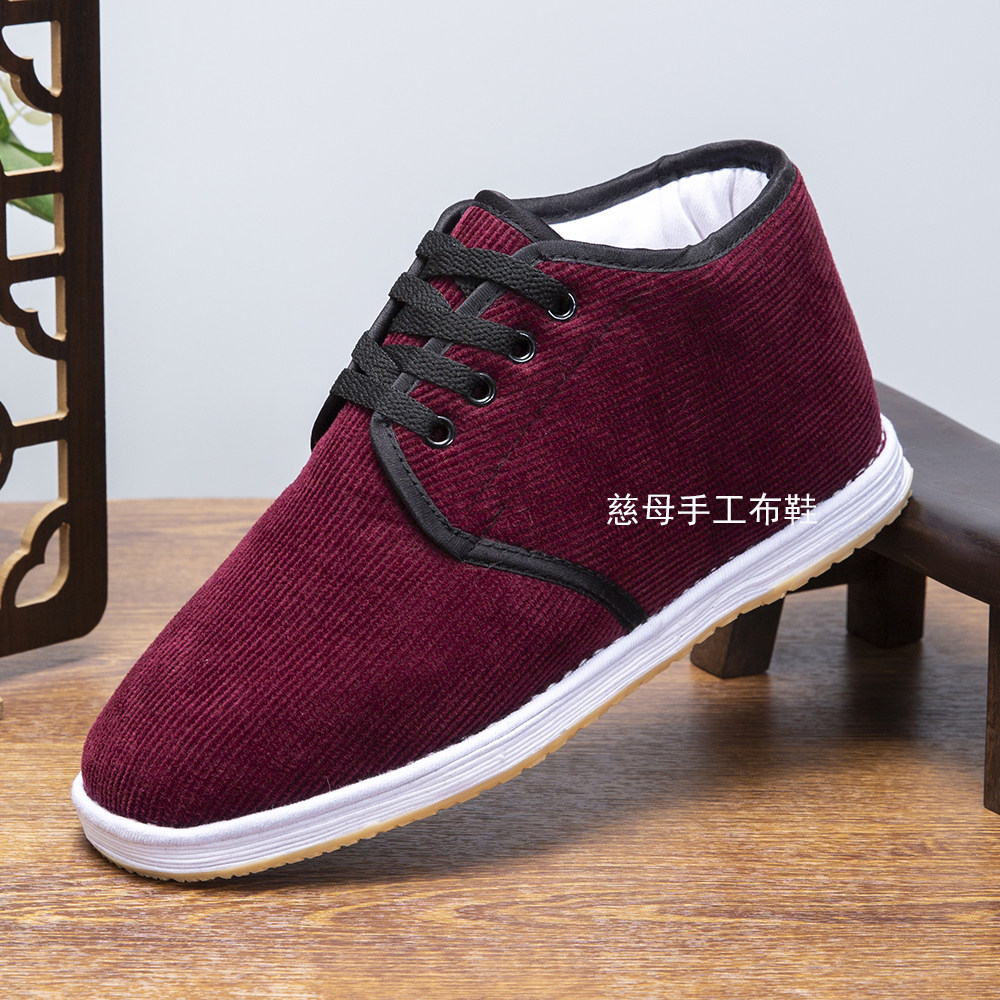 老北京布鞋棉花男女士棉鞋冬季加棉保暖加厚中年防滑千层底手工靴,淘宝优惠券,粉丝福利购,淘宝优惠卷