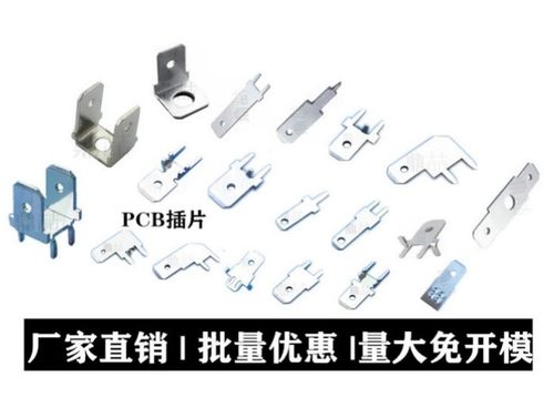 PCB-7焊接端子压铆螺母接线支架小板凳线路板端子座 DZ-20-图3