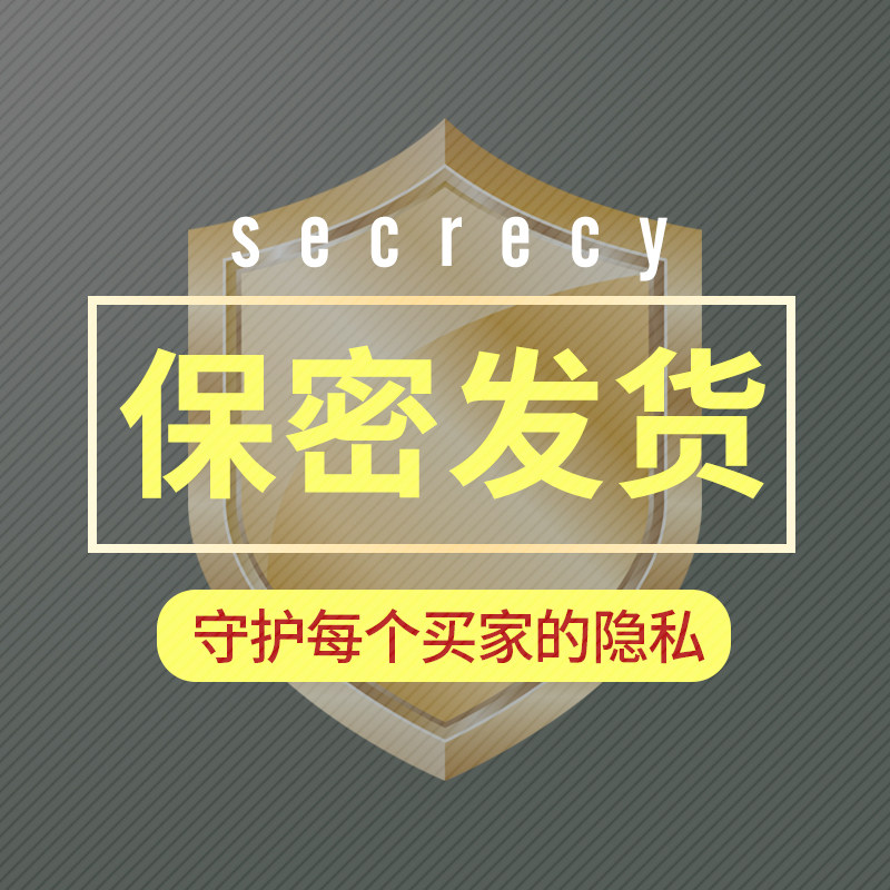 油莎豆青梅饮Luckyso油莎豆青梅饮固体饮料特膳营养粉蓓轻芯,淘宝优惠券,粉丝福利购,淘宝优惠卷